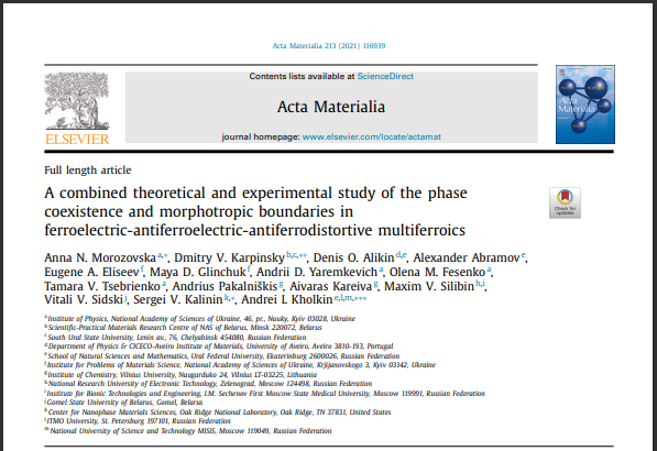 A combined theoretical and experimental study of the phase coexistence and morphotropic boundaries in ferroelectric-antiferroelectric-antiferrodistortive multiferroics – Article 48