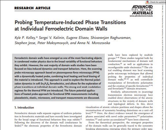 Probing Temperature-Induced Phase Transitions at Individual Ferroelectric Domain Walls – Article 55